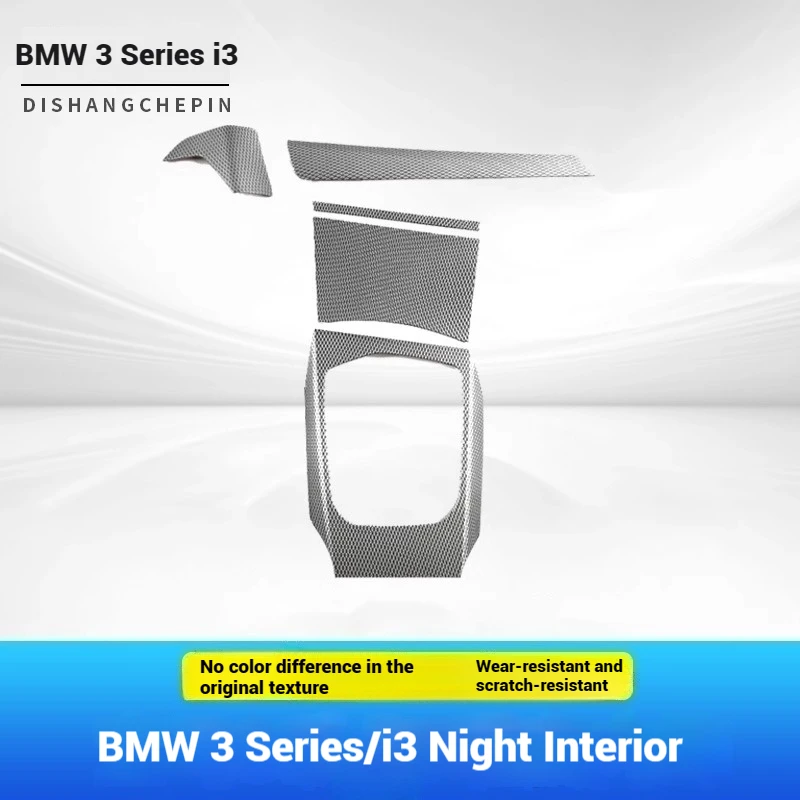 

For BMW 3 Series G20 G21 2019-2022 ABS Obsidian textureCar gear panel Cover Interior Kit Trim Stickers Interior Accessoires
