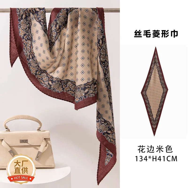 2026 Spring and Summer New High Sense Neckerchief All-Matching Graceful Elegant Scarf Bag Decoration Towel