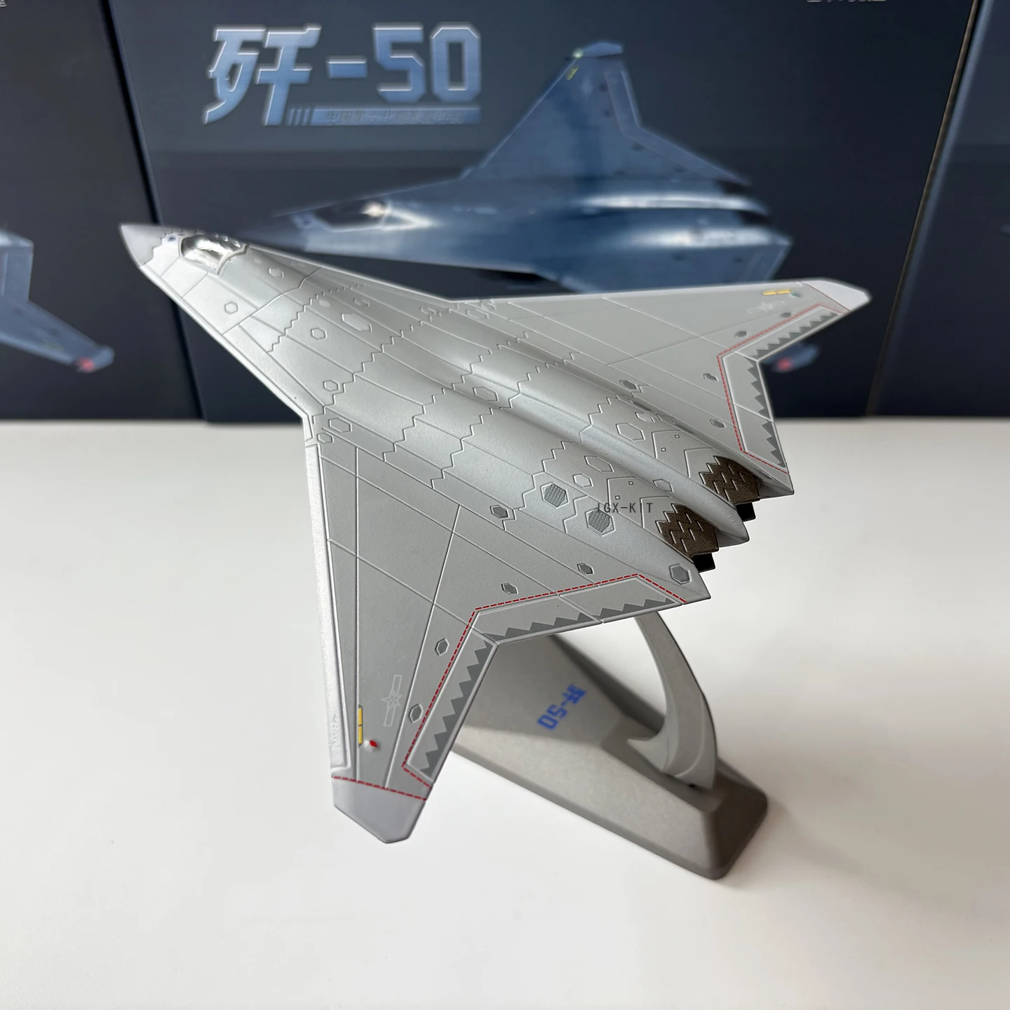 Escala 1:144 China J50 Fighter Jet J-50 avión militar de Metal juguete modelo colección ornamento