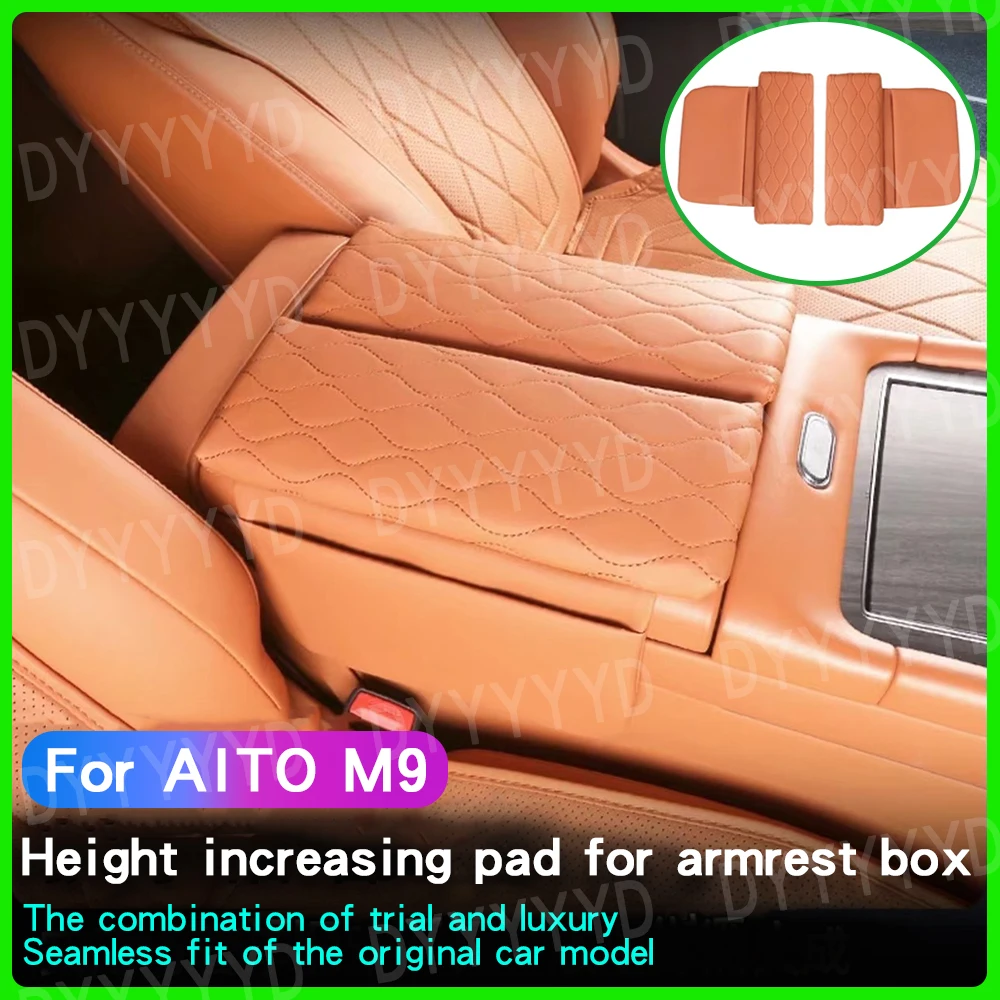 

For Huawei AITO M9 central control armrest box heightening pad interior leather protective cover car modification accessories