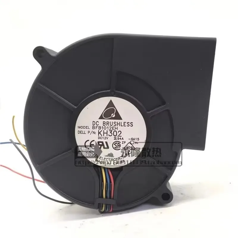 

Original BFB1012EH 9.7cm 9733 12V 2.94A High Air Volume Turbo Blower BBQ Grill Exhaust cooling Fan