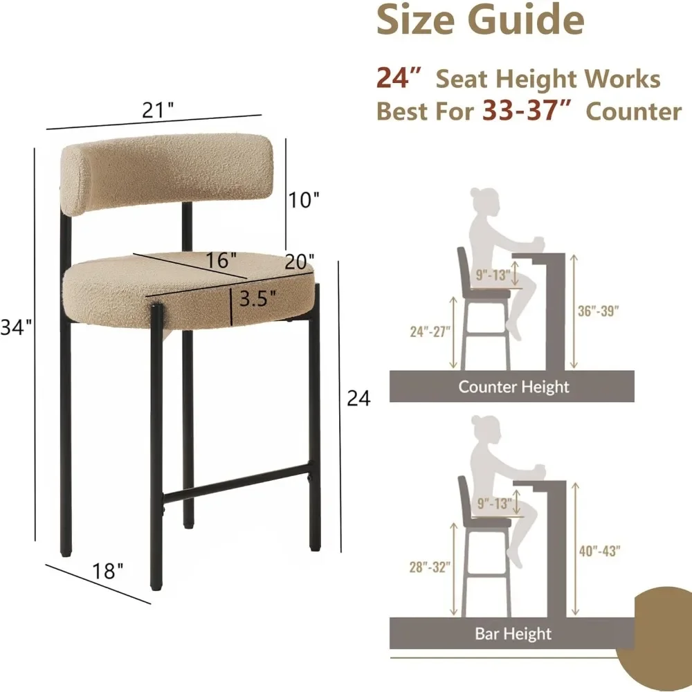 Taburetes de Bar de altura de mostrador, Juego de 3 Taburetes de Bar Beige de 24 pulgadas, taburetes de mostrador de Boucle con respaldo, taburetes de Bar de Boucle para Isla de cocina