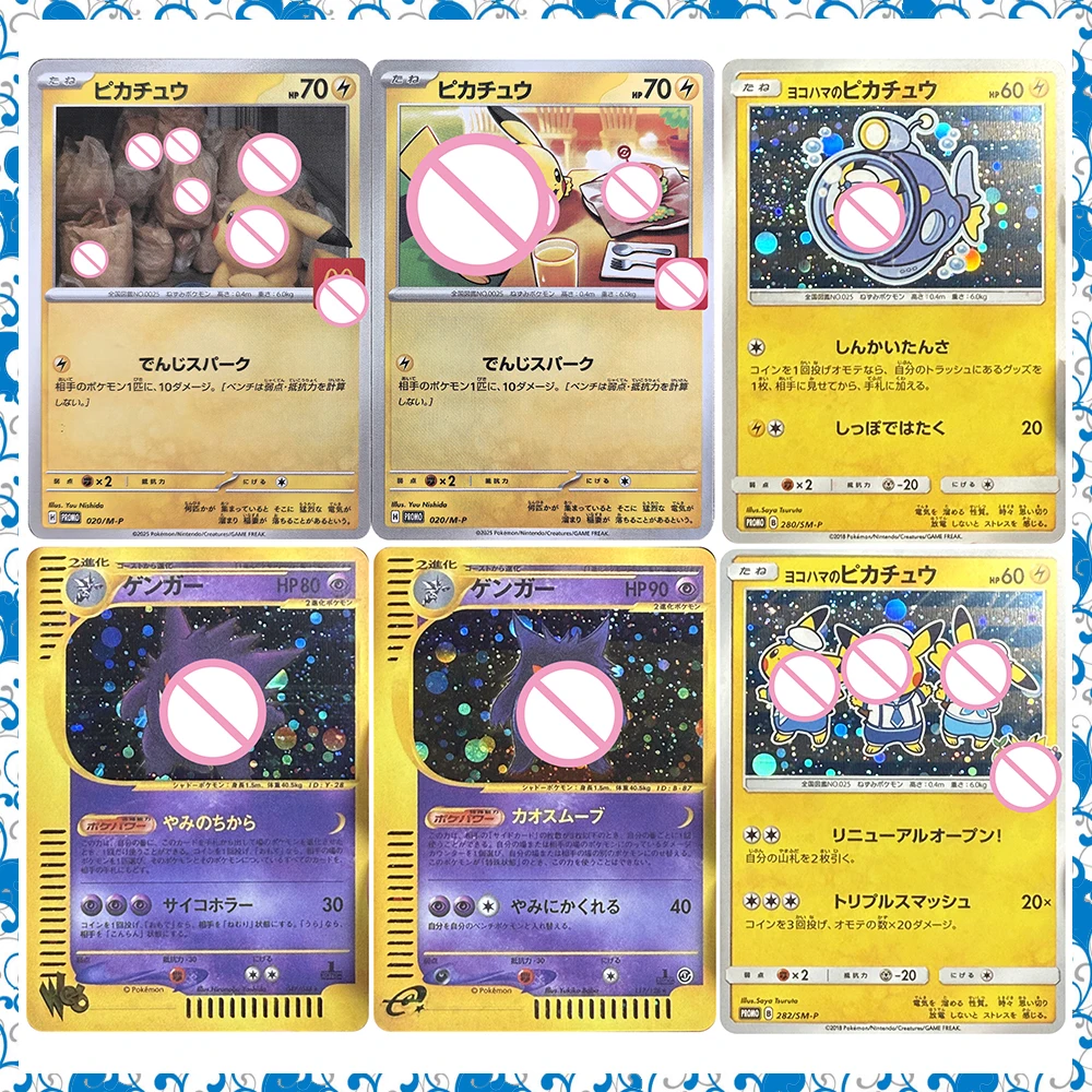 

Аниме Pokemon DIY ACG Boy настольная игра игрушка усовершенствованная блестящая коллекционная сменная карта Рождественский подарок на день рождения