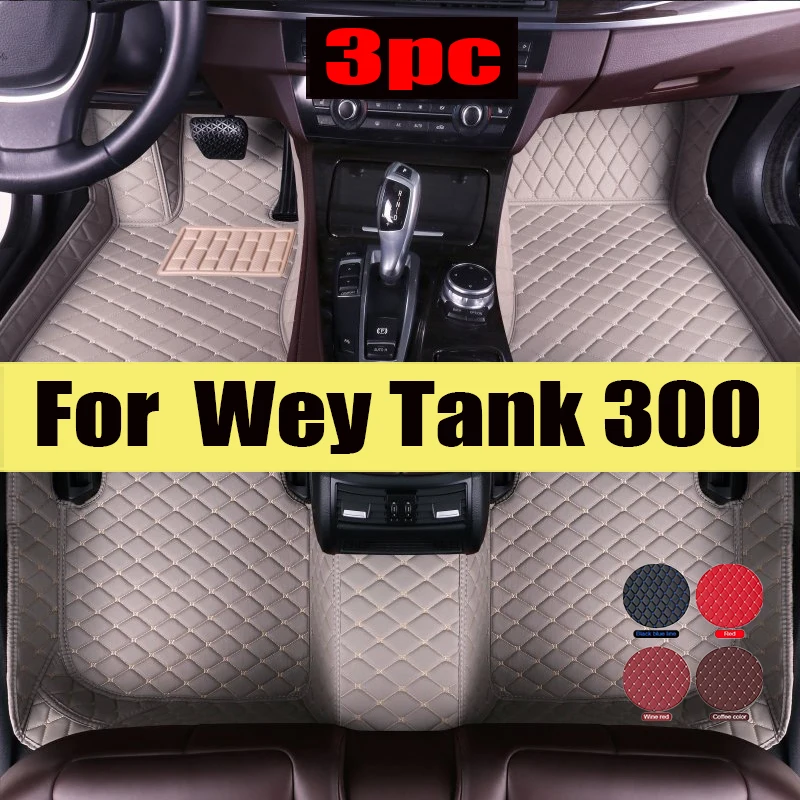 

Fit For Wey Tank 300 2020 2021 2022 2023 2024 Car Floor Mats Waterproof Matt Carpet Rugs Tapetes Auto trunk mat Interior Parts