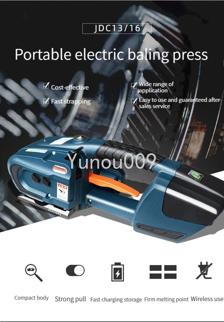 

Portable Portables Electric Strapping Machine 13mm To 16mm PET PP Automatic Packaging Tool JDC13/16