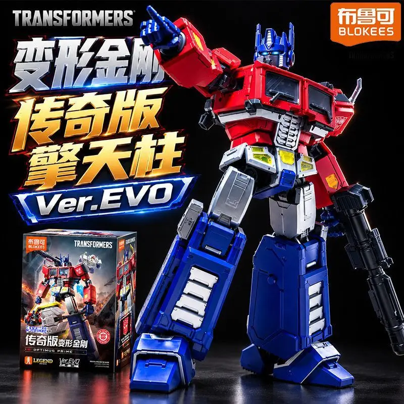 blokees-transformers-edizione-legend-86-film-optimus-prime-verevo-action-figure-articolata-modello-da-collezione-giocattolo