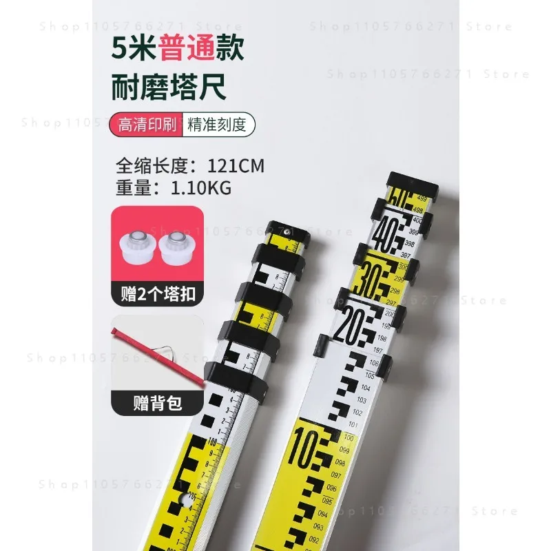 3m 5m Telescopic Aluminum Leveling Rod Surveying Measuring Scale Staff