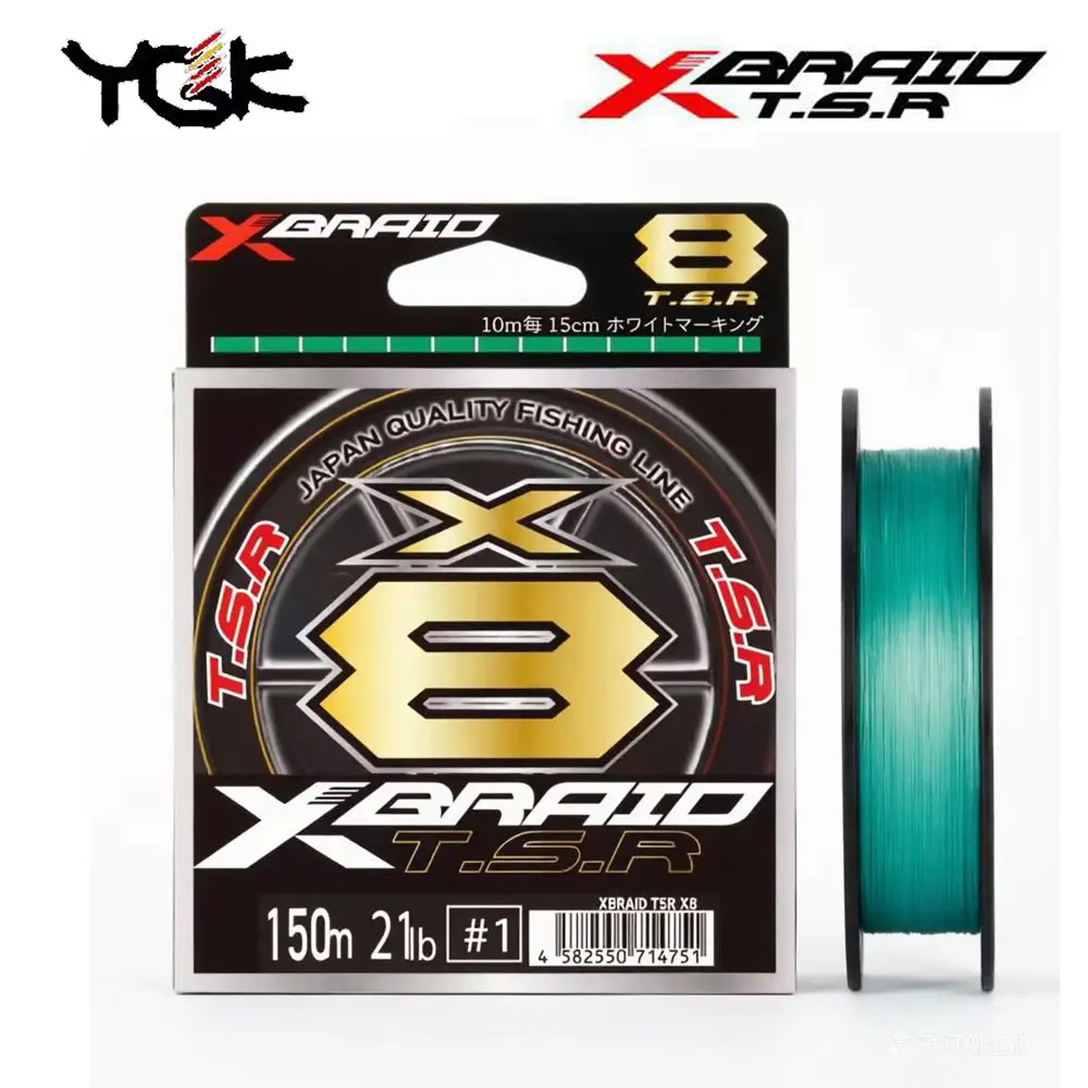 

Новая леска YGK XBRAID T.S.R X8 PE для рыбалки, японское качество, 100м, 150м, 200м, оригинал из Японии