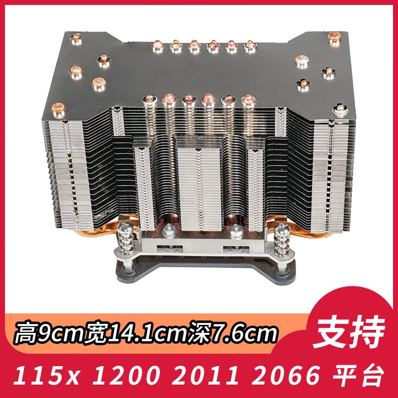 

High performance passive CPU heatsink 12th generation fanless silent 1155 tower 1151ITX desktop 9400f heat pipe AM4