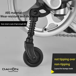 DAHON Bicycle Support Landing Gear Bicycle Third Wheel Easy Wheel Boost Assist Wheel Push Bicycle Accessories