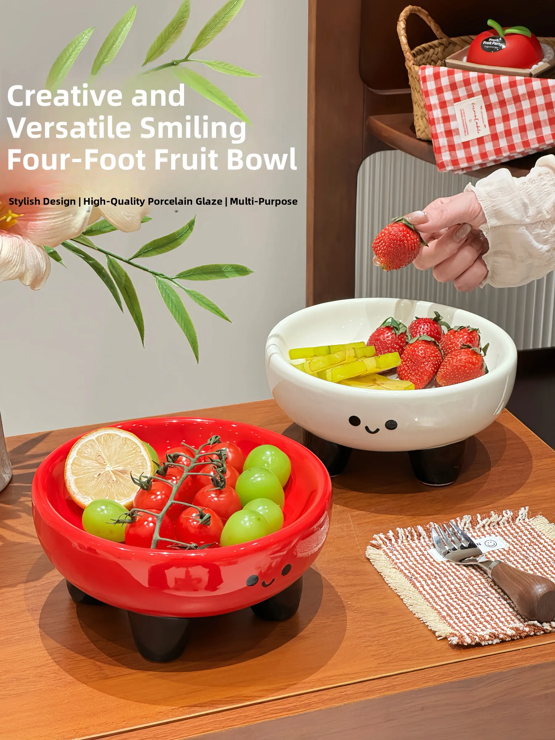 

Декоративный поднос для фруктов и закусок в стиле Ins: милый дизайн с улыбающимся лицом и четырьмя ножками для дома, гостиной, рабочего стола