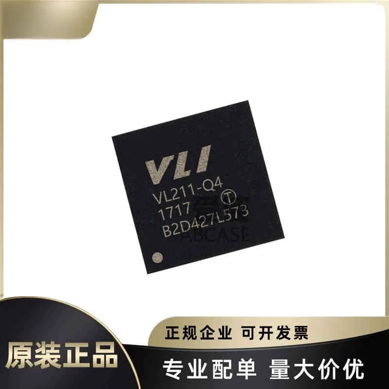 오리지널 VL813-Q7 810E-Q8 811-Q4S 812 815 817 100-Q4 102 103 210 211 QFN-76, 신제품