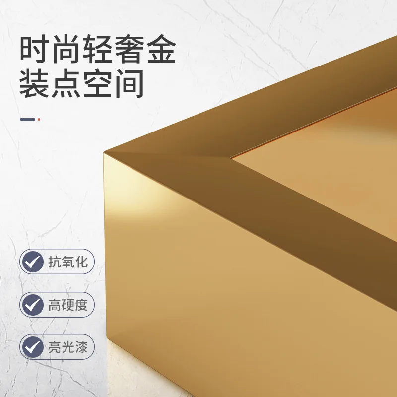 Light luxury coffee table living room household small apartment modern simple creative Internet