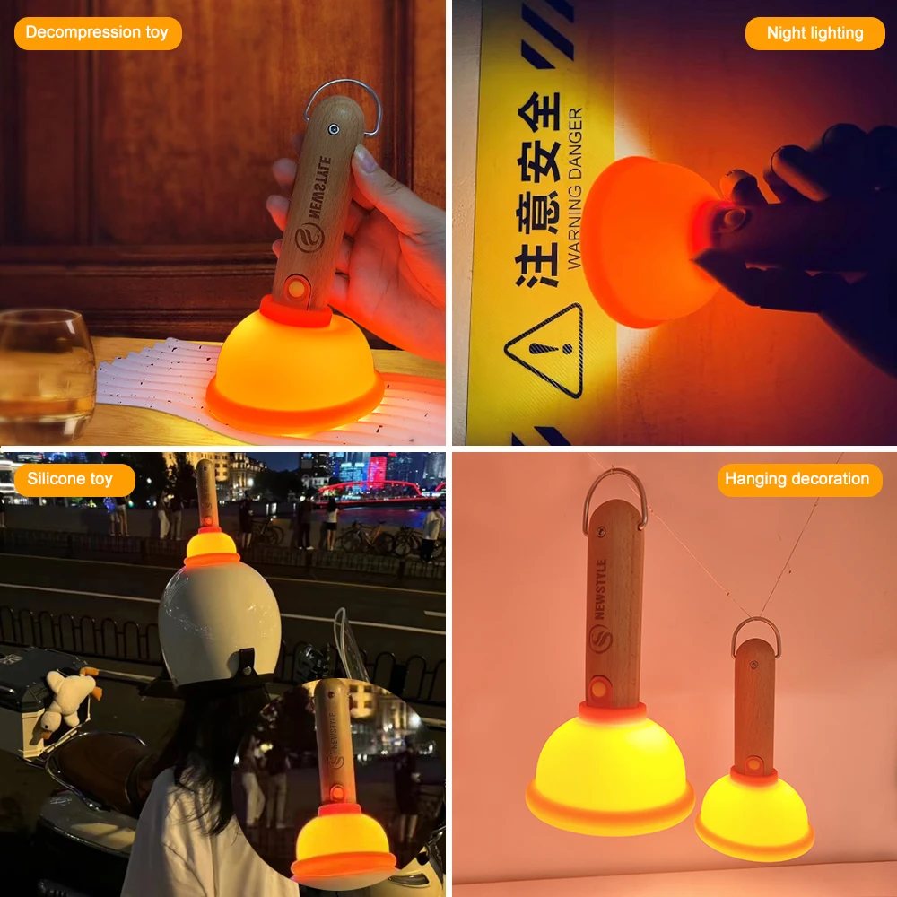 Cute Plunger Funny Night Light Stepless Dimming Nursery Slepping Lamp USB Rechargeable Bedside Table Lamp For Room Decor