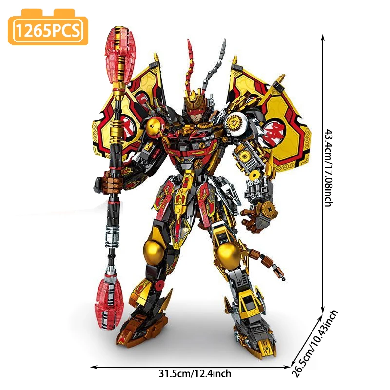 

1265 шт. серия Ideas Monkey King Mech, строительные блоки Sun Wukong Mecha, фигурки городской модели, набор кирпичей, игрушки для детей, рождественский подарок MOC