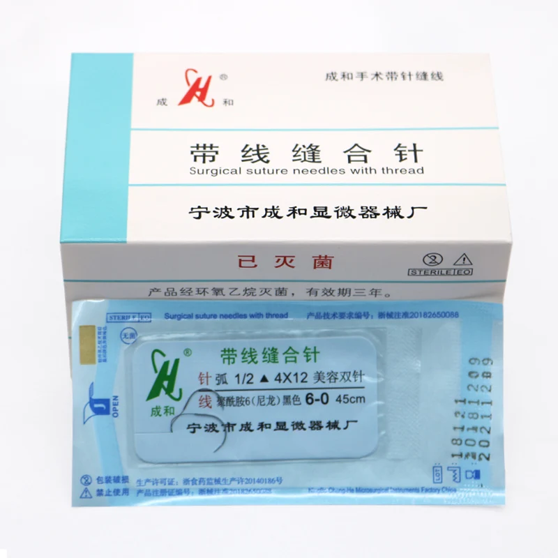 Chenghe-pálpebra dupla cirurgia Suture Needle, Nylon Medical Suture Needle, Não absorvível, Cosmético