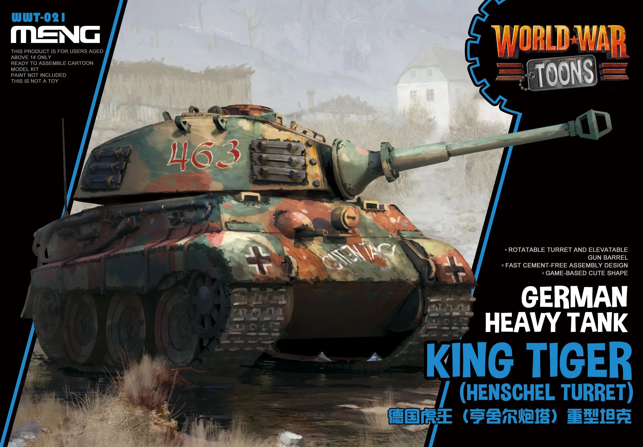 MENG WWT-021 KING TIGER German Heavy Tank (Henschel Turret）Model Kit