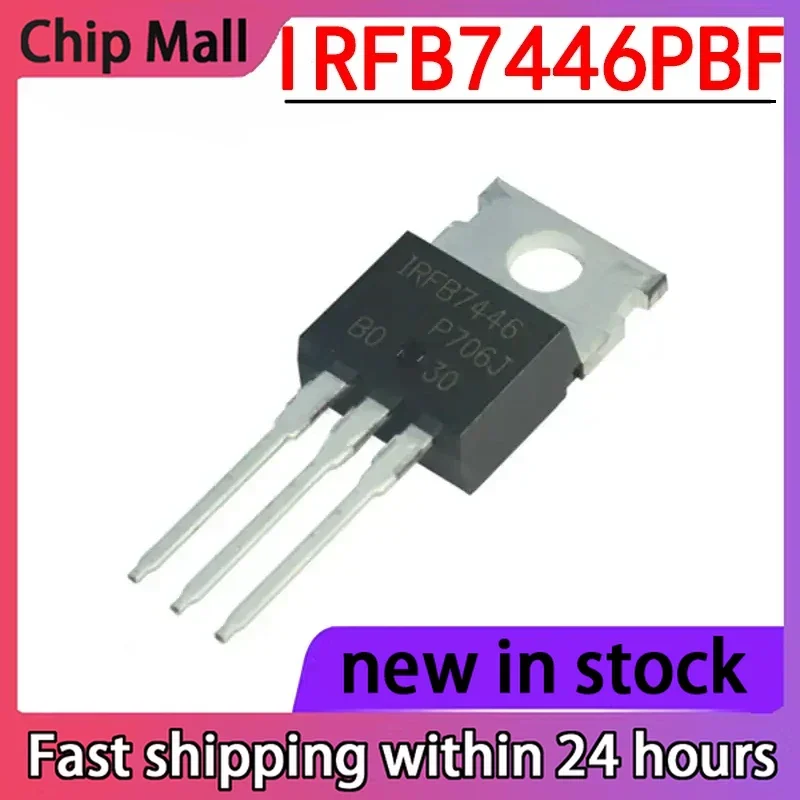 5PCS Brand New IRFB7446PBF Packaged TO220 N-channel 40V 120A Field-effect Transistor