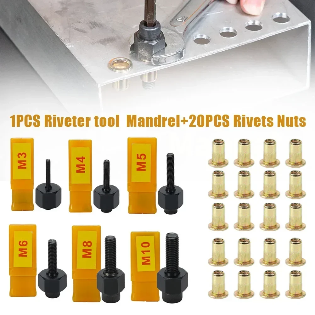 มือRivet Nut Gun Head Nuts Rivet Nutเครื่องมือ 21 ชิ้น/เซ็ตคู่มือRiveter Rivet Nutเครื่องมืออุปกรณ์เสริมสําหรับถั่วM5 M6 M8 M10