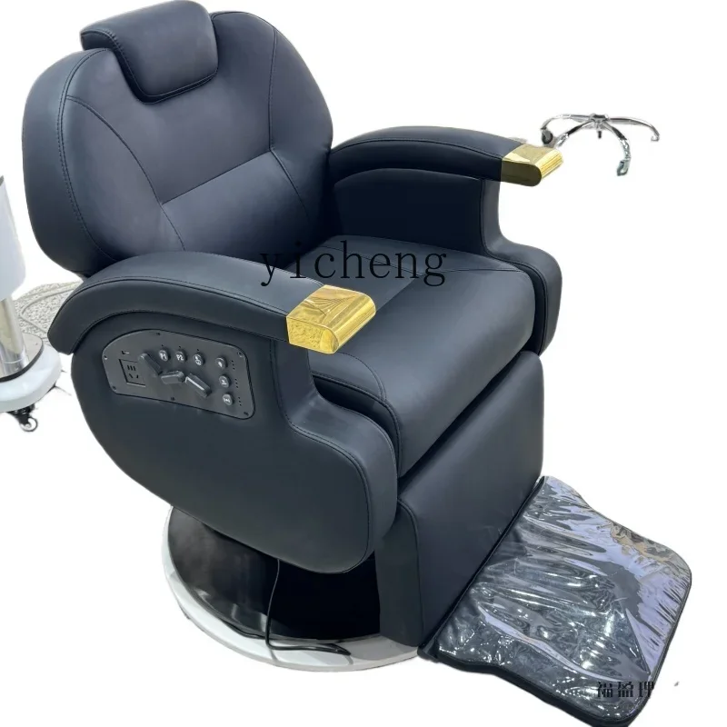 

XL high-end electric hair care shop chair hair salon stool perm and dyeing area hair cutting chair can be lifted and lowered