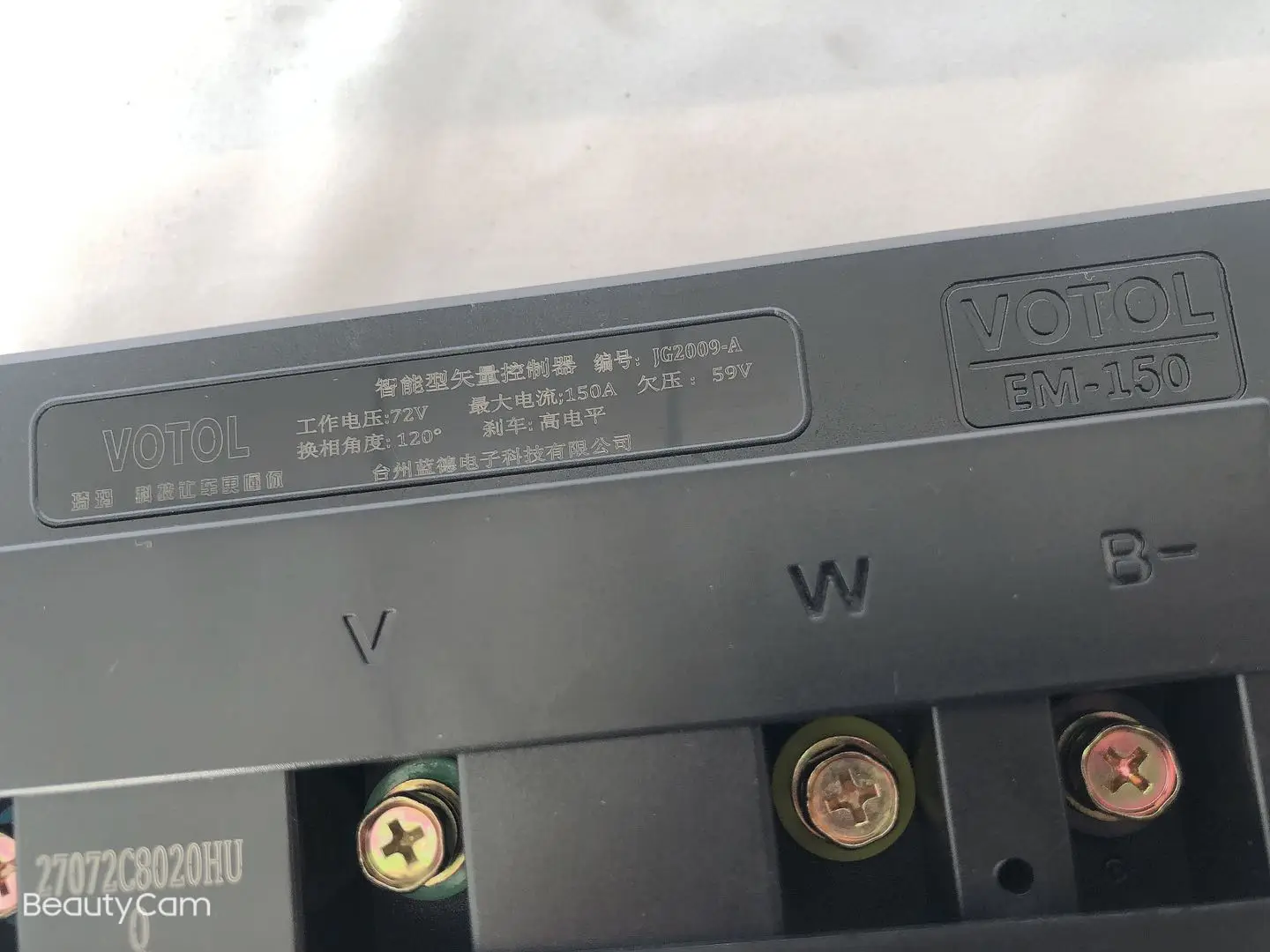 Votol EM150S 72V150A 6KW قابل للبرمجة دراجة نارية كهربائية سكوتر تحكم فرش تيار مستمر سائق لمحرك تيار مستمر 72 فولت الجهد المقنن