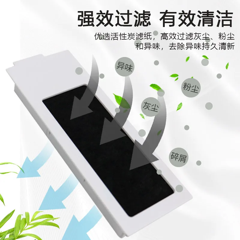 تتكيف مع Keworth X1S PRO/T10 OMNI مكانس كهربائية للكنس T20PRO ملحقات المواد الاستهلاكية شاشة مرشح hippa