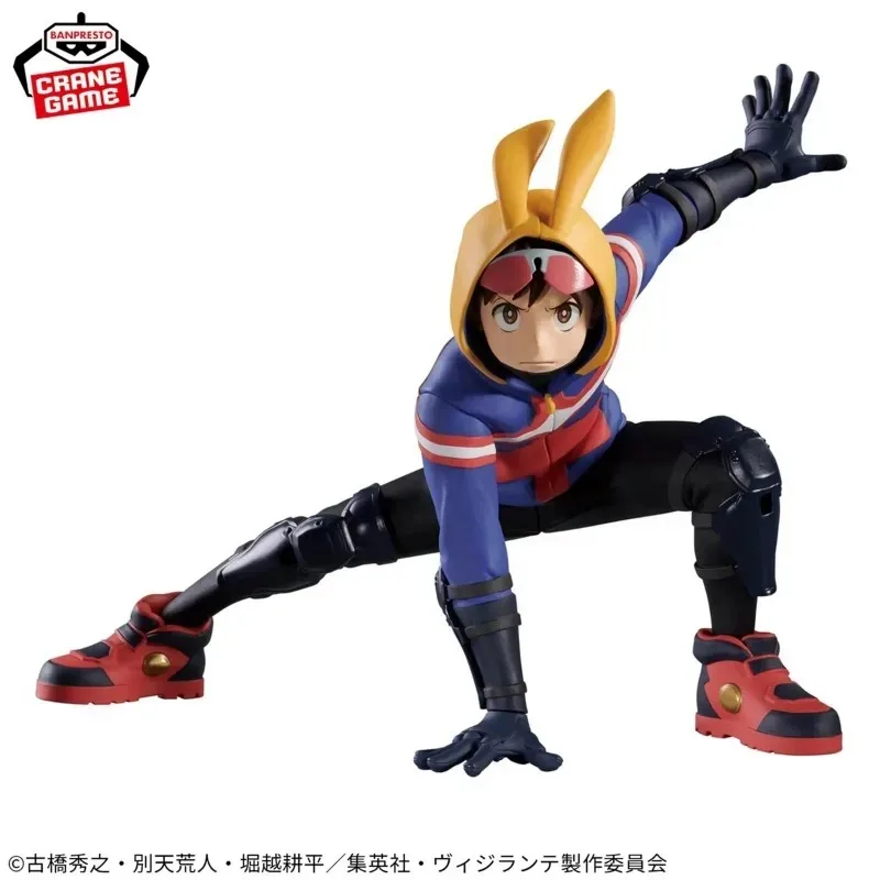 Bandai Original BANPRESTO อะนิเมะ Amazing Heroes My Hero Academia Koichi Haimawari Pop Step PVC Action Figure ของเล่นของขวัญ