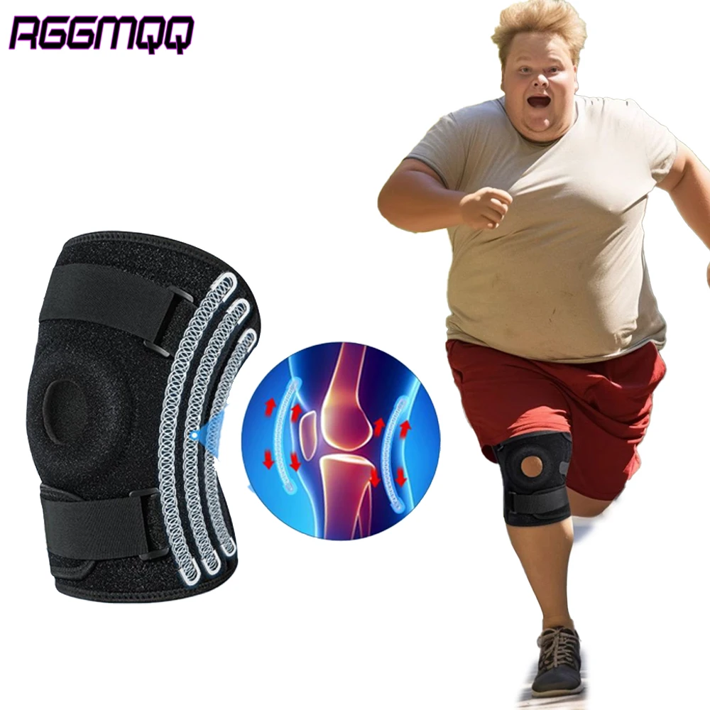 

1 шт., наколенник больших размеров для женщин и мужчин с боковыми стабилизаторами, наколенник надколенника, поддержка колена для бега, баскетбола, тренировок