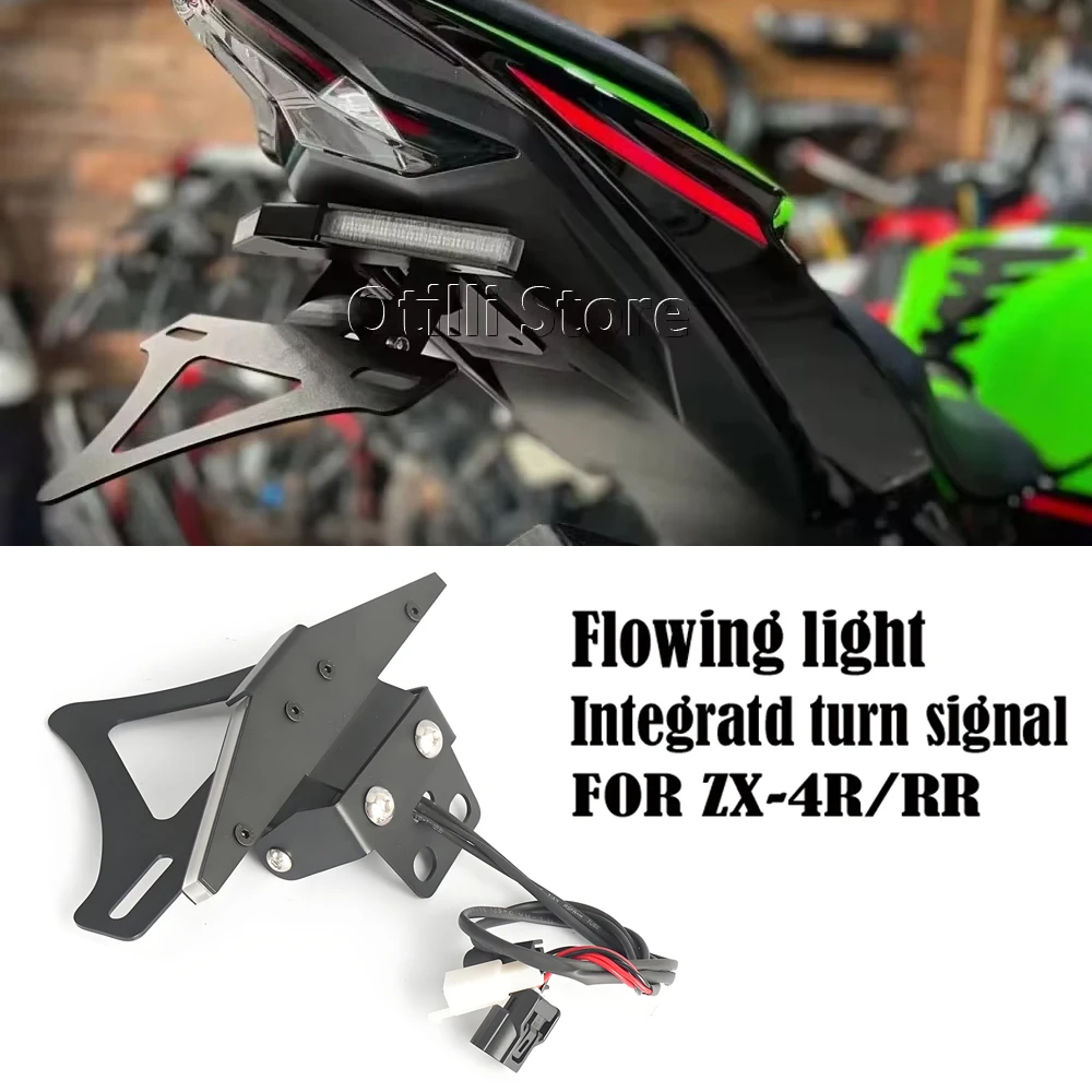 

Кронштейн для номерного знака (Eliminator) из алюминия для мотоциклов KAWASAKI ZX-4R ZX4RR 2020-2023 и 2023-2025 годов выпуска