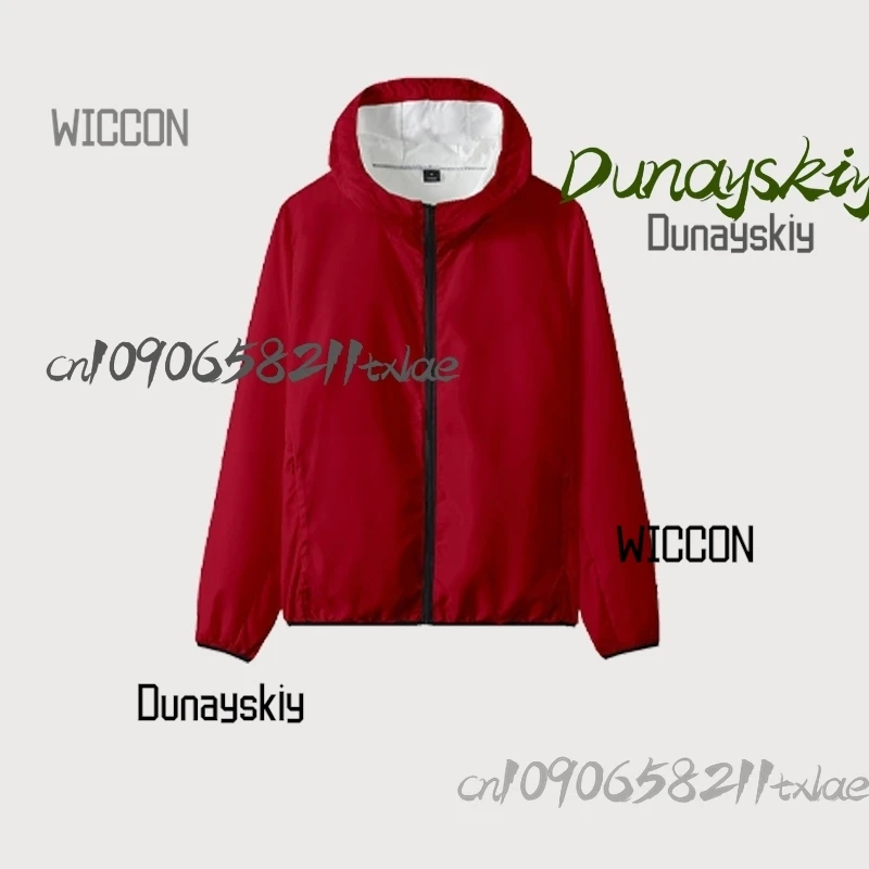 بدلة رياضية هورو كوريا دراما جيراي كي ملابس رياضية هوديس للفريق سويت شيرت رياضي أزياء تنكرية رائعة للهالوين