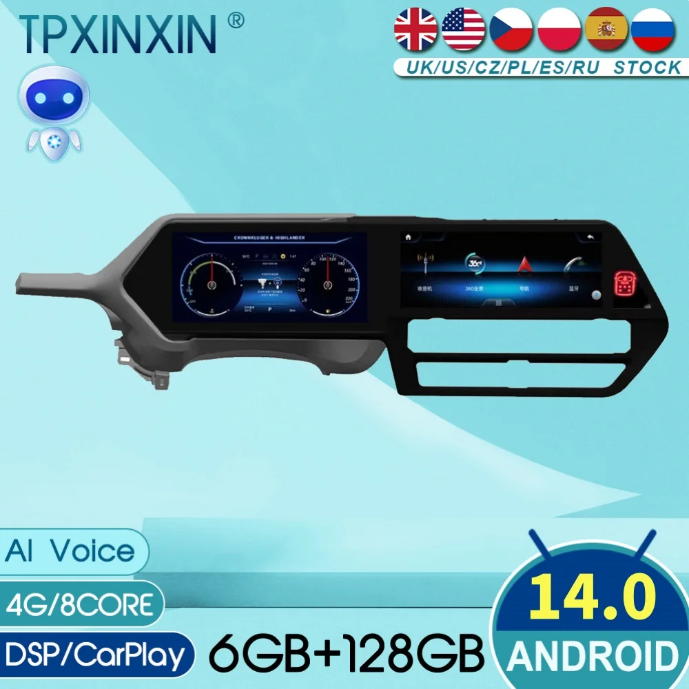 For Toyota Highlander Crown Kluger 2021~2025 Android Auto Carplay Car Radio Stereo Automotive Multimedia Player GPS Head Unit