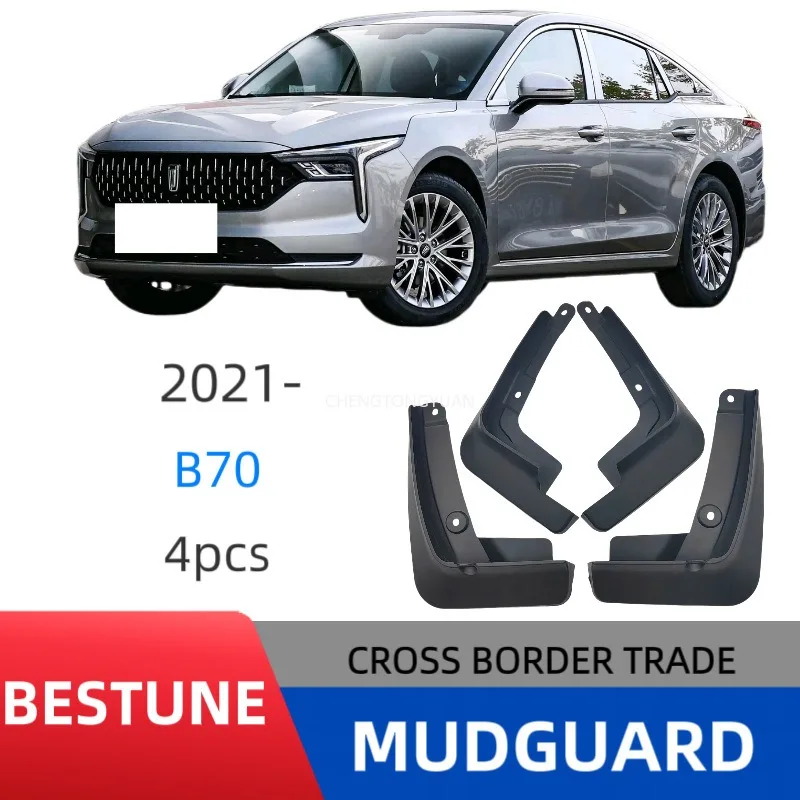 

for FAW Besturn B70 2021 2022 2023 Mudflaps Splash Guards Mudflaps Mud Flaps Splash Guards Mudguards Front Rear Fender Protector