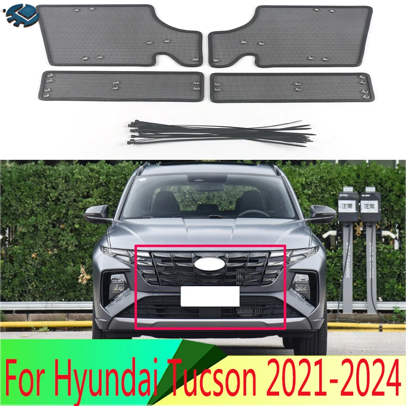 Middle Screening Mesh Front Grille Mesh For Hyundai Tucson 2021-2024 Front Grille Net Cover Stainless steel Accessories