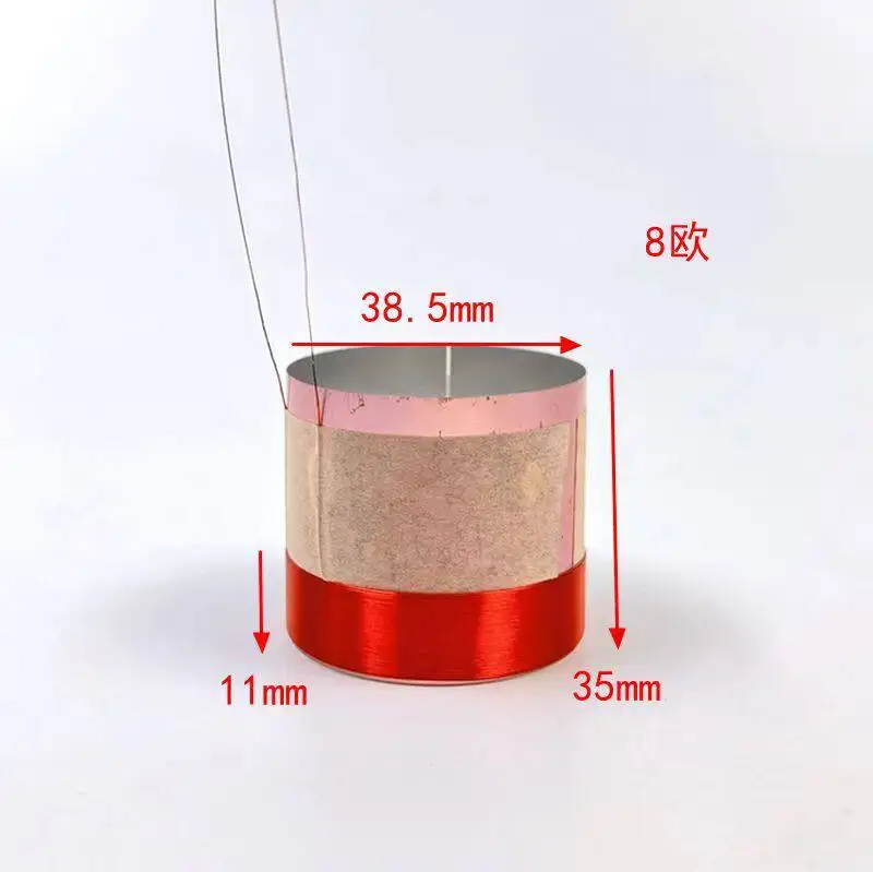 38.5/44.5mm low-frequency voice coil, speaker repair accessory, red wire