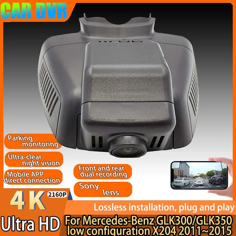 4K Plug And Play Easy installation Wifi Car DVR DashCam For Mercedes-Benz GLK300/GLK350 low configuration X204 2011~2015