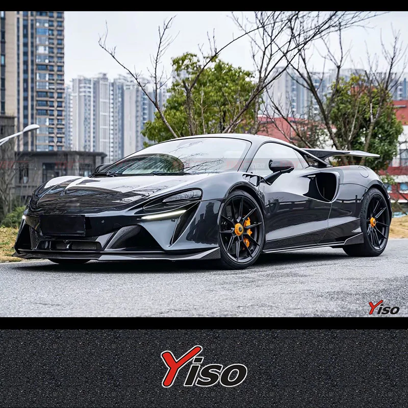 Suitable for the Artura Novitec dry carbon kit - front lip rear bumper rear wing rear lip carbon fiber side skirt