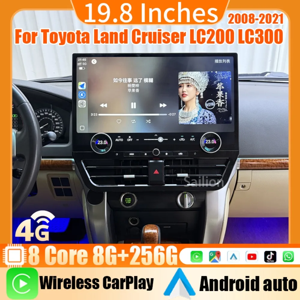 

2K Screen 19.8" For Toyotas Lands Cruisers LC200 LC300 2015-2021 Car Multimedia Player Android 13 Wireless Carplay Auto HiCar