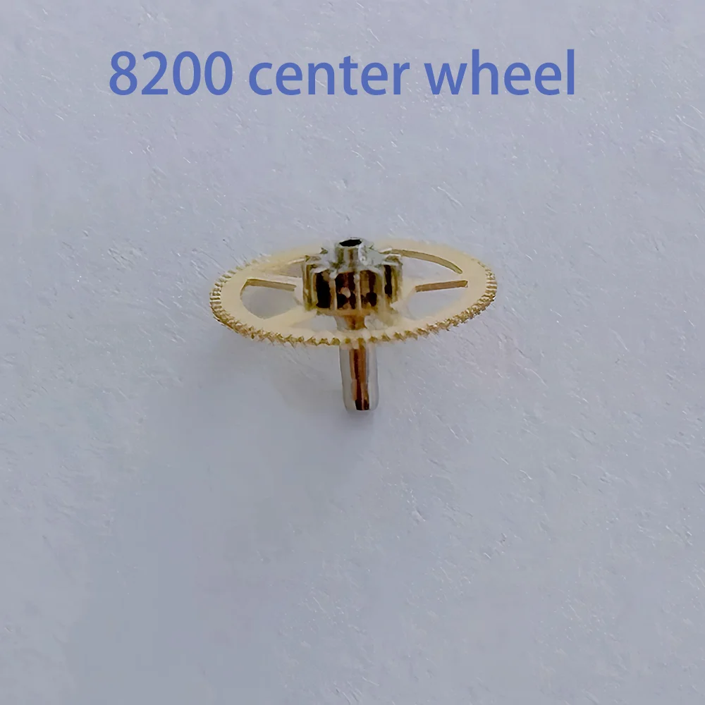 時計アクセサリー センターホイール 8200 ムーブメントに適しています 時計修理部品 時計職人用センターホイール