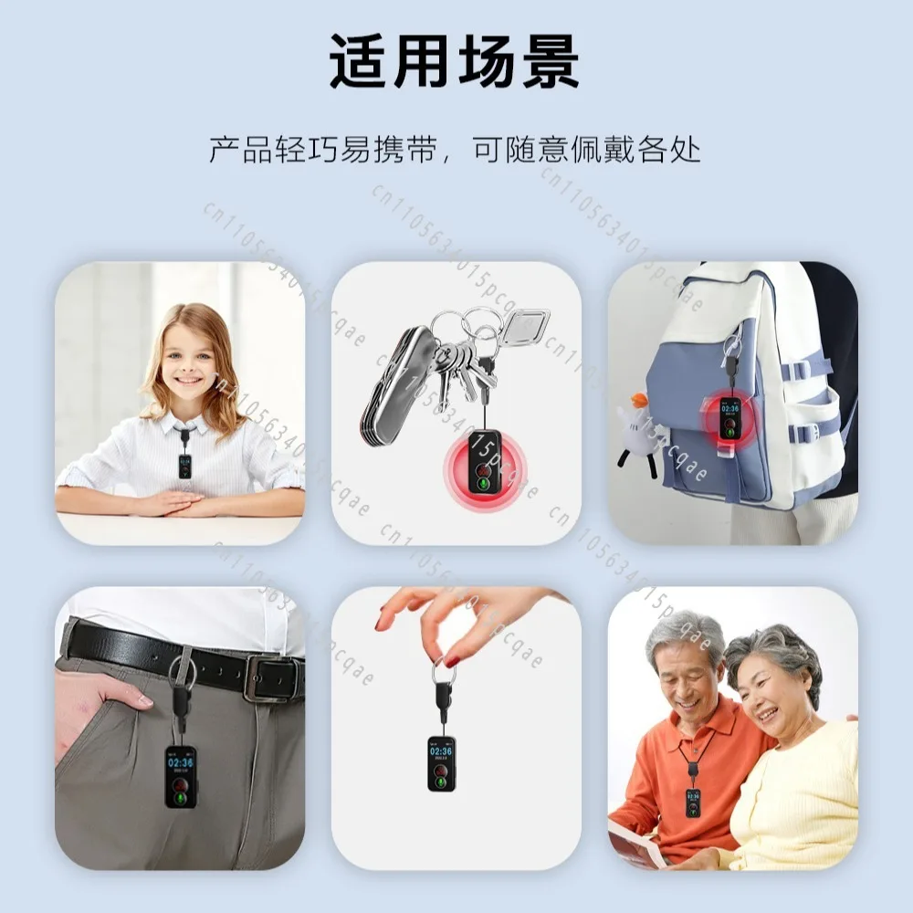 Tracker for Kids Children Elderly Parents Anti Lost Tracking Device Watch Locator for Dementia Alzheimer Patient