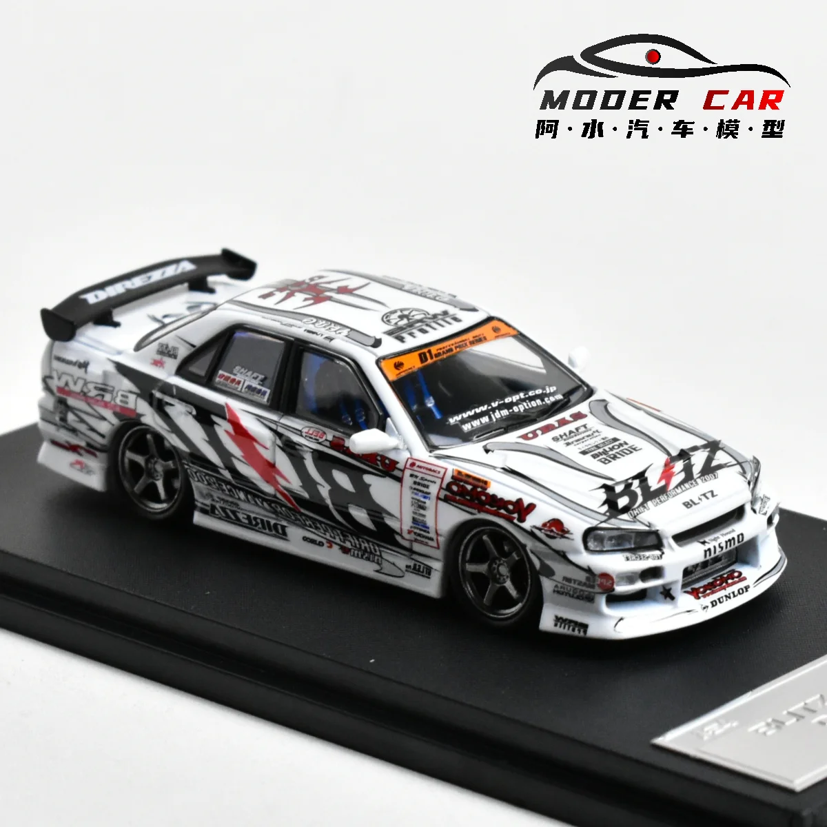 

Mortal 1:64 skyline Collection 10th generation ER34 Diecast Model Car