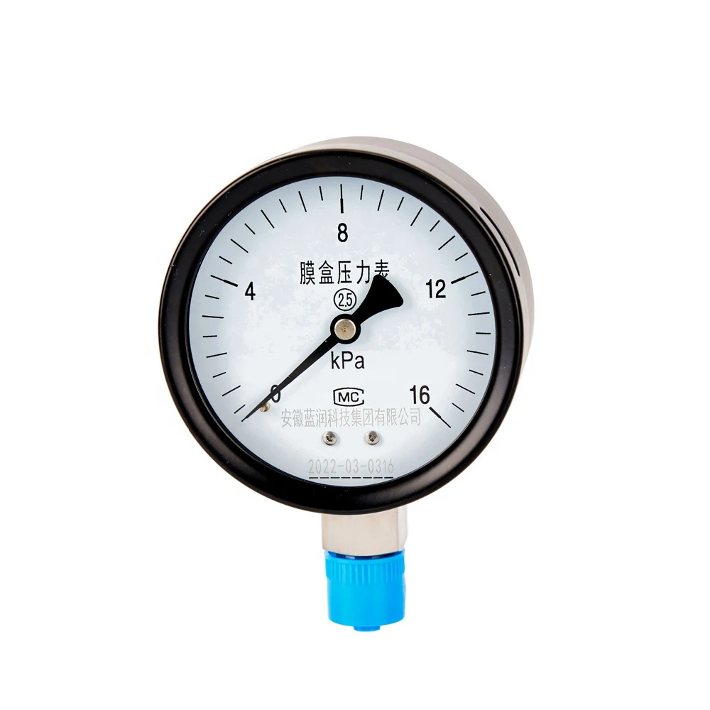 

Diaphragm Pressure Gauge Diaphragm Pressure Gauge All Stainless Steel Diaphragm Pressure Gauge