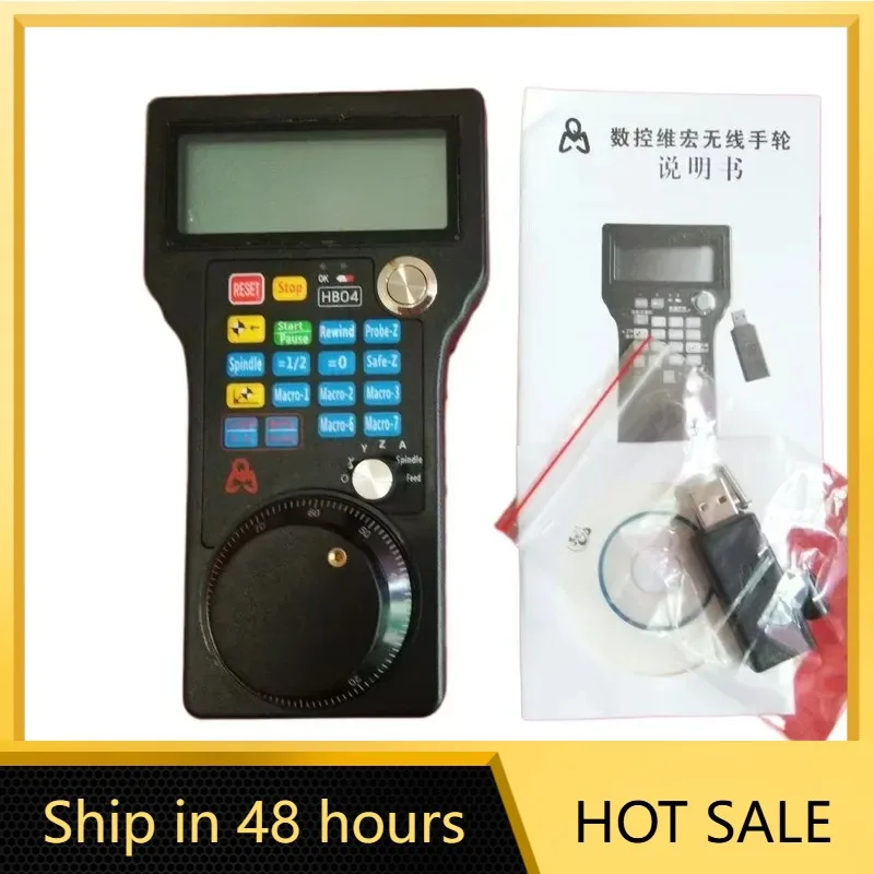 WHB04 4-Axis Wireless MPG Handwheel for Mach3 CNC – Manual Pulse Generator & Jog Control