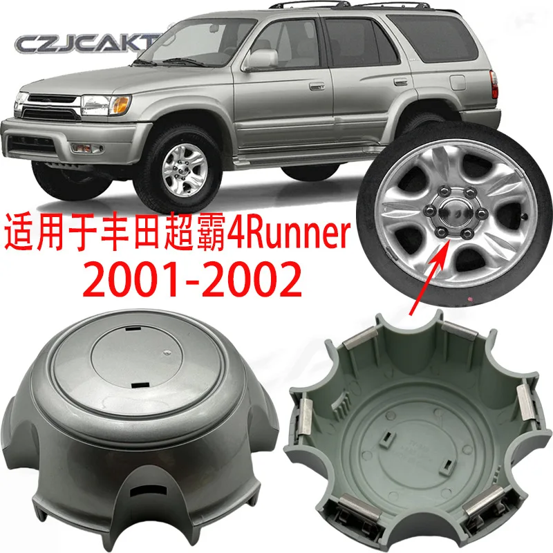 

Cross-border hot-selling suitable for Toyota Speedmaster 4Runner 2001-2002 wheel hub cover wheel hub cover