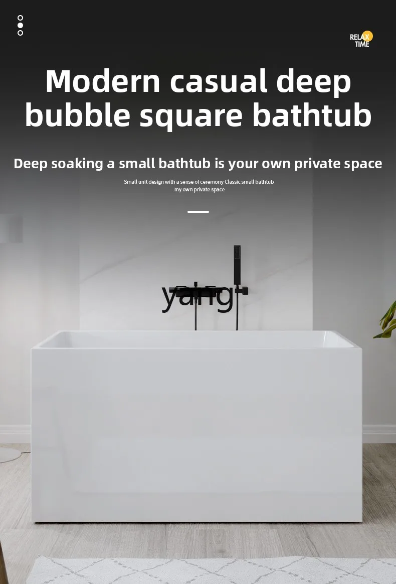 LH small apartment household acrylic small mini movable independent sitting bath