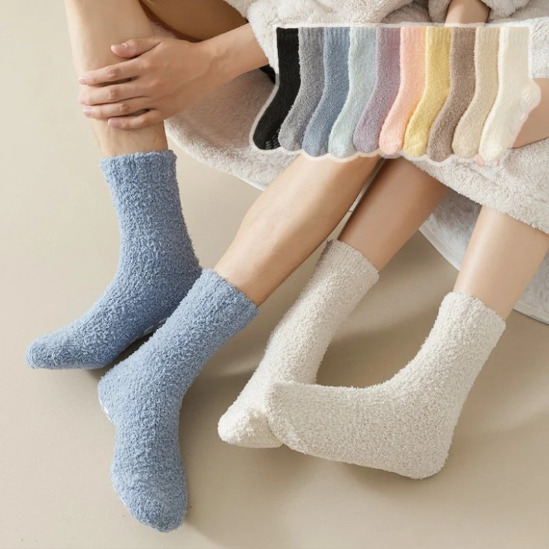 

10 пар зимних новых парных мужских носков из кораллового флиса, толстые, теплые, однотонные, впитывающие пот, повседневные женские носки с защитой от запаха