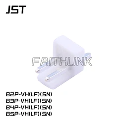 10PCS B7P-VH B6P-VH B5P-VH B4P-VH B3P-VH B2P-VH Connecteur