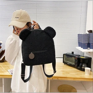 Rucksack mit weiblichen Bären, kundenspezifische Bären -Rucksäcke, tragbare Rucksäcke für Kinder, Fuas, LJX 8 Hauptverkaufstaschen des Bären - №2