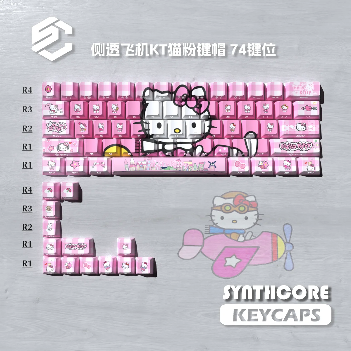 

Cartoon Kitty Cat Keycaps for Mechanical Keyboards 74 Keys Keycap Set Thermal Sublimation Pbt Material Translucent Keycap Cute