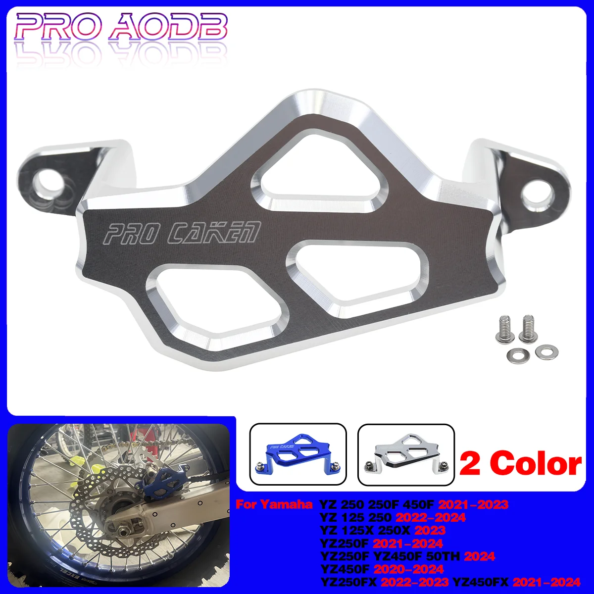 

2024 CNC Rear Brake Caliper Guard Protector Cover For Yamaha YZ250 YZ250F YZ450F MONSTER YZ125X YZ250X YZ250F YZ450F 50TH 2023