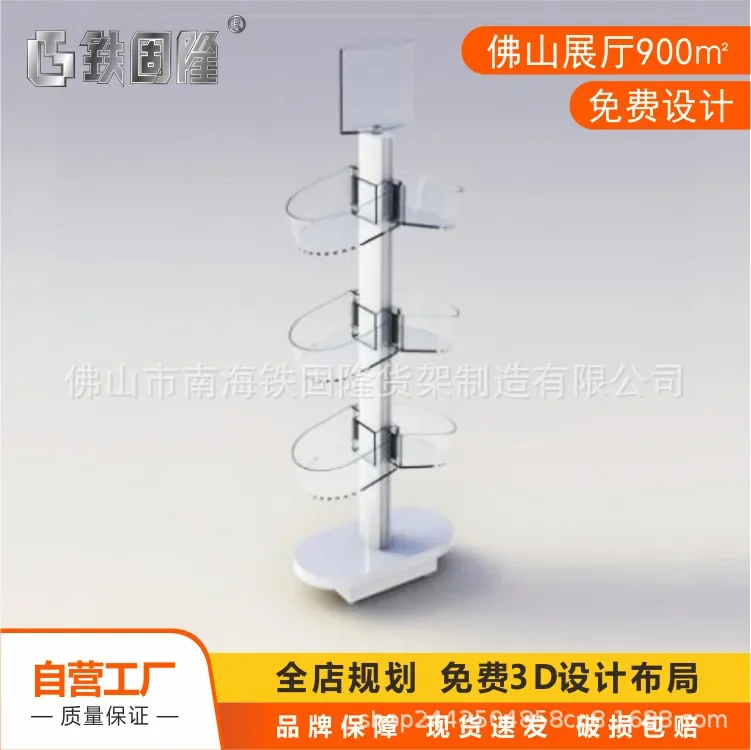 Promotional stacking directly from the manufacturer, boutique stacking high pocket commodity rack, supermarket